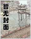 一代宗师从叠甲开始